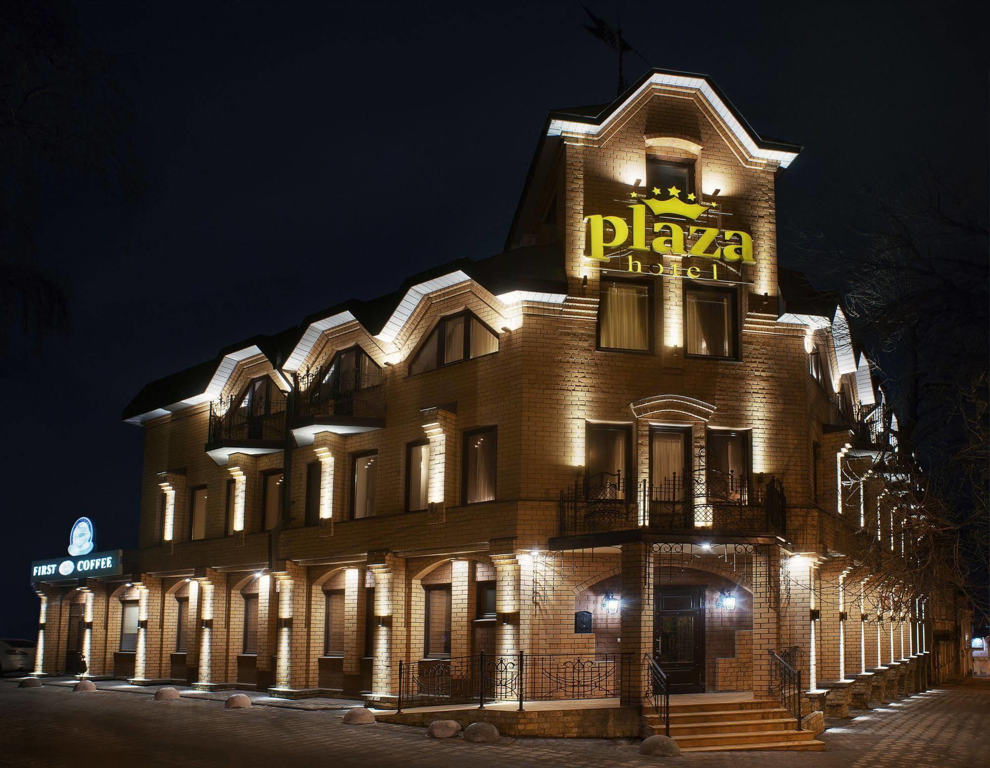 Plaza Hotel Lipetsk Exteriör bild